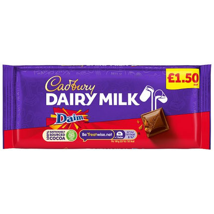 Cadbury Dairy Milk Daim Block Bar 120g £1.50