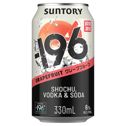 -196 Grapefruit RTD Can 330ml